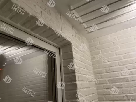 Отделка с утеплением балкона Сапожок